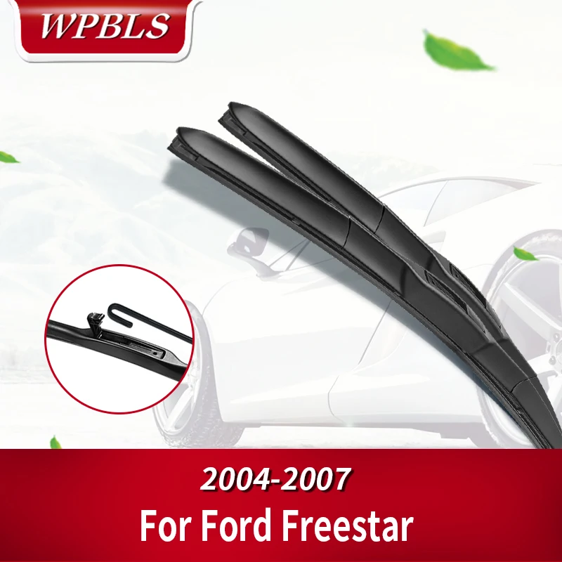 WPBLS гибридные щетки стеклоочистителя для Ford Freestar Fit крюк руки