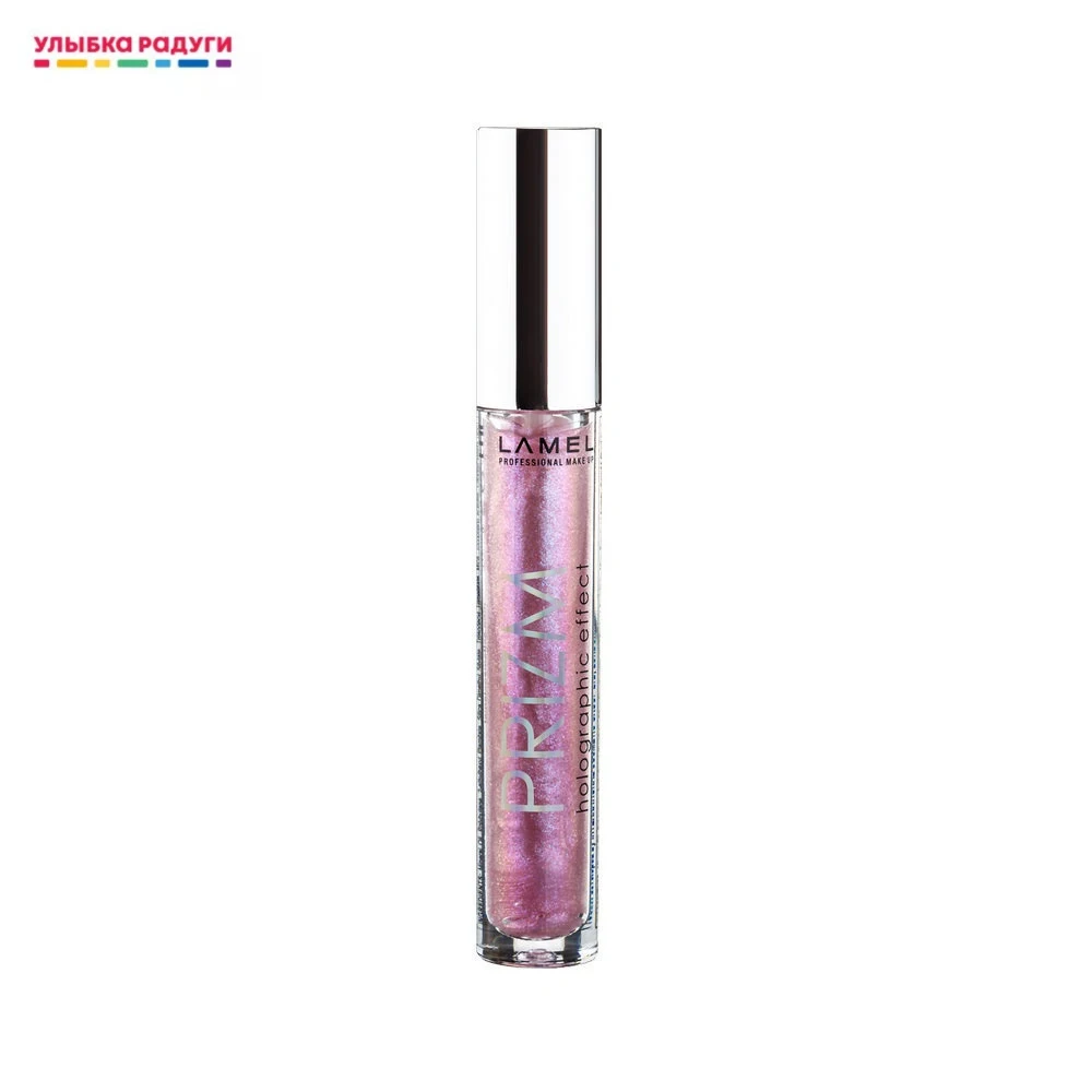 Lamel Prizm lip gloss Cosmetics makeup Lips Beauty Health | Красота и здоровье