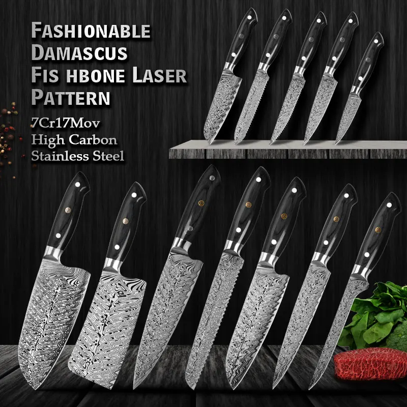 New Product 8'' Kitchen Knives-Set Laser Damascus Pattern Chef Knife Sharp 5''Santoku Cleaver Slicing Bread Utility Knives | Дом