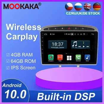 

Android10.0 System Car Ultimedia DVD Player For Peugeot 308 308SW 408 2012+GPS Navigation Auto Audio Radio Stereo Head Unit 64gb