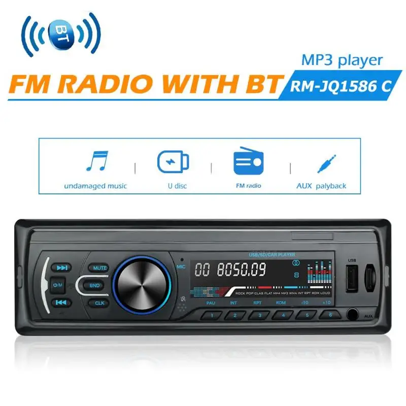 RM-JQ1586C 1 Din автомобиль в тире стерео аудио FM Bluetooth головное устройство mp3-плеер