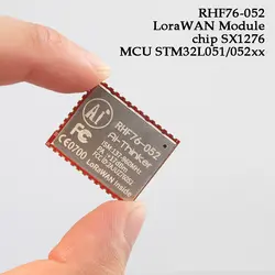 SX1276 SX1278 STM32L051/052xx LoraWAN модуль низкого энергопотребления 433 МГц 868 МГц большой диапазон IOT устройств сенсор сети