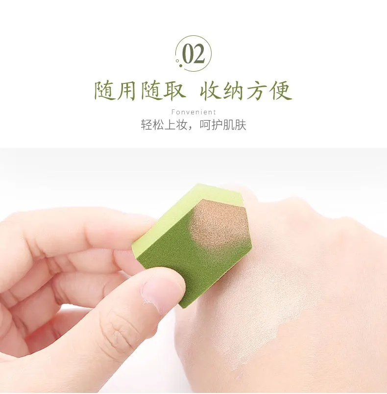 Воздушная подушка пентагональный маленький домик Макияж BB слоеный влажный и сухой двойной цели воды больше красоты каждая форма настраиваемая