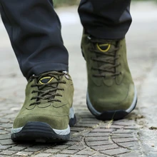 Мужская зимняя Треккинговая обувь, дышащие кроссовки, мужская альпинистская обувь из воловьей кожи, осенняя водонепроницаемая обувь, обувь для путешествий на открытом воздухе