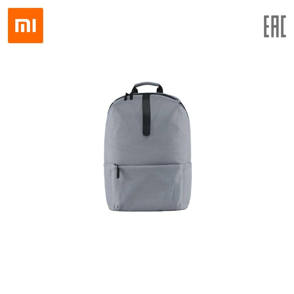 Backpack XIAOMI, Mi, Casual Backpack 