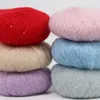 25G High Tenacity  Sequins Mohair Yarn Soft Thin Wool Yarn for Hand Knitting Silk Thread Fashion Spandex Yarns 6