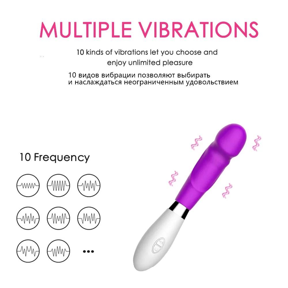 Секс-игрушки 10 частот G-spot фаллоимитатор вибраторы влагалище стимулятор клитора