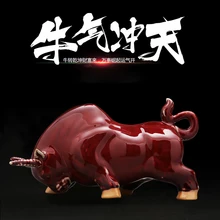 Цзиндэчжэнь керамика лучшие товары ручной работы Jun фарфор новые украшения коровы удача традиционное ремесло китайский стиль 4