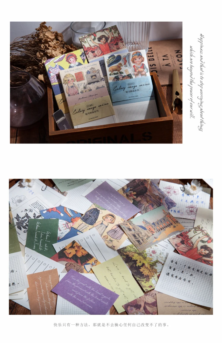 银河映画详情页_17