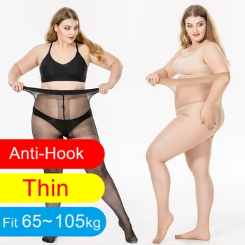 Summer Thin Large Size Tights Anti-hook Tear Resistant Super Elastic Magical T Crotch Seamless Pantyhose Plus Size Nylons Lady 1
