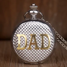 Новые модные серебряные карманные часы для папы, подарок на день святого отца, кварцевые карманные часы с подвеской на цепочке для мужчин и женщин