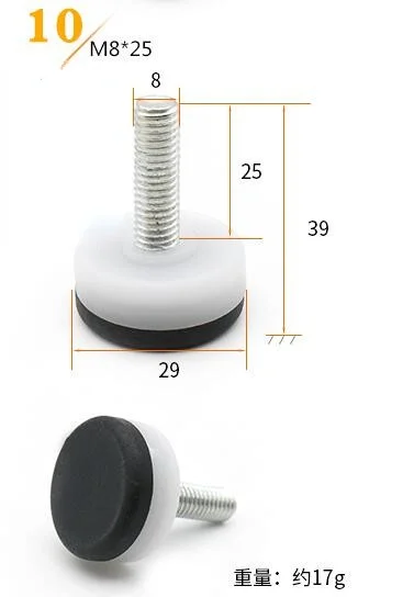 8pc/lot Furniture Adjustable Bolt Chair Feet level Floor Protector leg Pad Base M8 M6 Sofa Cabinet Table Mute damping anti-skid 10