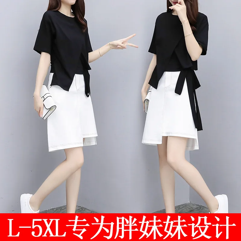 

2019 Summer Wear Large Size Dress Large GIRL'S Set Western Style Cover Meat by Age Slimming Two-Piece Women's