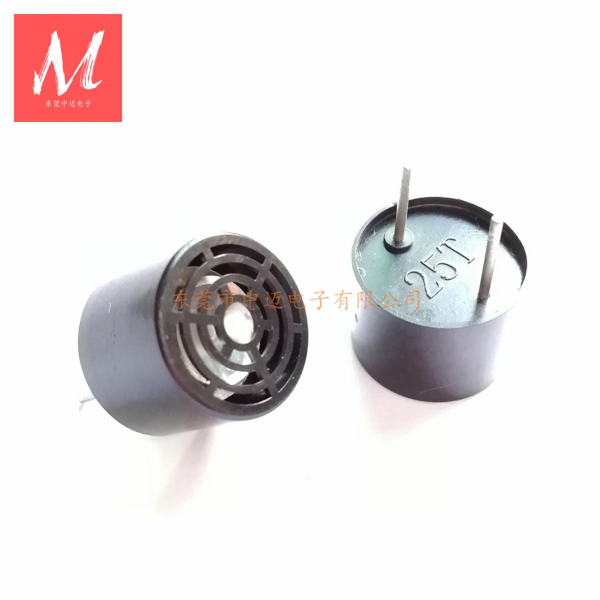 Sensore A Ultrasuoni Impermeabile DC 5V - Modulo Misura Distanza Fino A 5m | Per Robotica E Automazione - Foto 5