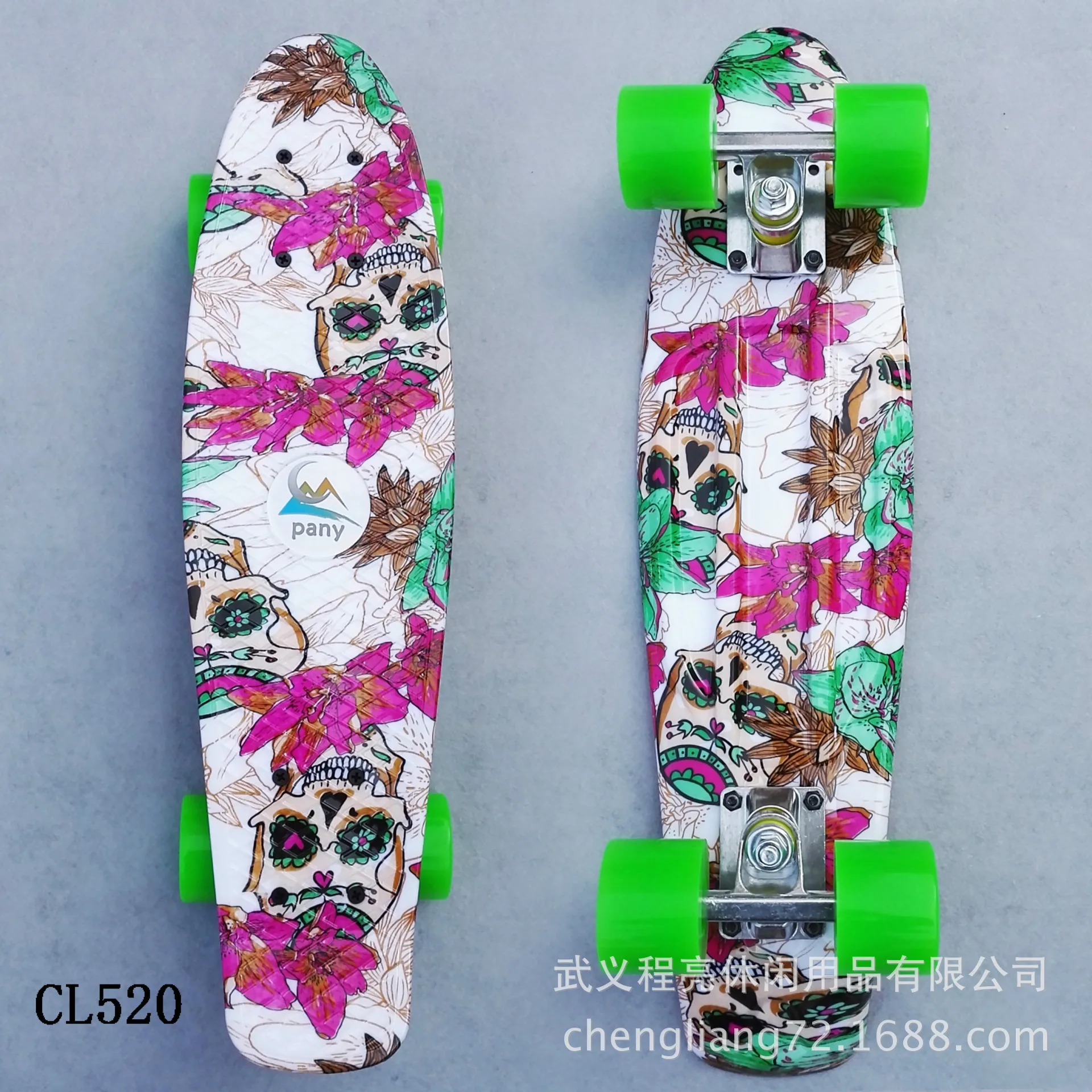 

New Style PP Plastic Fish Skateboard Profession Skateboard Four-wheel Scooter Single Rocker Printed Manufacturers Direct Selling