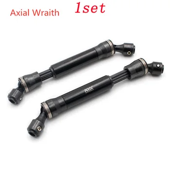 

1set 1/10 RC Model Car Axial Wraith Metal Drive Shaft Cars Frame Bracket Front Rear Transmission Axle Dogbone CNC Processing