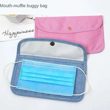 

Storage Organizer Dustproof Cloth Bag Save Face Mask Bean Fabric Purse Phone Cute Pouch Eco Friendly Bag Organizer Small Things