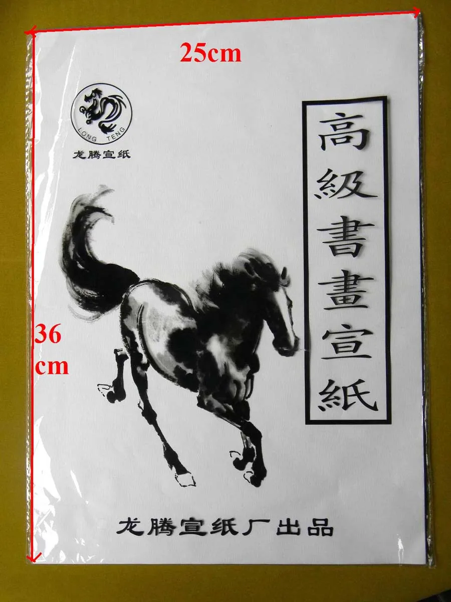 Xuan calligrafia carta riso carta scrittura a mano 36cm * 23cm pennello penna inchiostro disegno carta pittura cancelleria - immagine 4