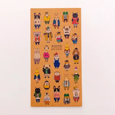 Sticker 1 шт. наклейка в виде животного Новинка Канцелярские товары Кот стикер s студенческий милый стационарный стикер Kawaii наклейка s школьные принадлежности для детей - Цвет: Sticker