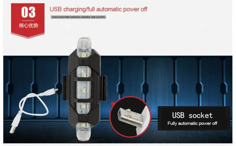 Велосипедный светильник водонепроницаемый задний светильник светодиодный USB Перезаряжаемый горный велосипед велосипедный светильник задний светильник портативный сигнальный светильник