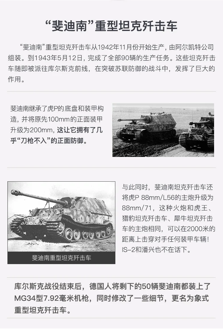 AH35A030-750-01