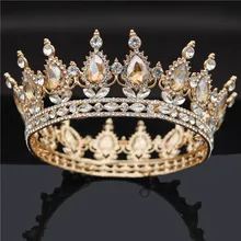 Свадебная Корона, Металлические Хрустальные диадемы и короны, королевская диадема, свадебные украшения для волос, пышные украшения для головы