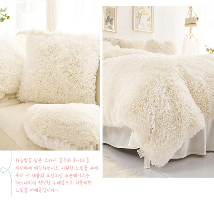 Новое супер мягкое лохматое меховое одеяло ультра плюшевая накидка на мебель 130*160 см/160*200 см зимние одеяла для кровати диван одеяло