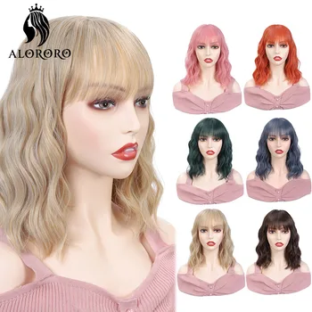 

Alororo Blonde Wig Short Wigs for Women Synthetic Wig with Bangs 12 inch Wavy Lolita Hair Cosplay perruque pelucas de mujer