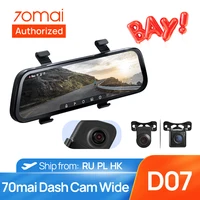 70mai 9.35 pollici 1080P 130 ° grandangolo DVR stream media Dash camera Dual Lens videoregistratore specchietto retrovisore telecamera per auto D07