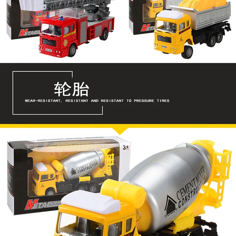 Сплав ВОИН Инерционная модель автомобиля игрушка 1: 72 пожарная Инженерная машина игрушка автомобиль игровой дом украшение