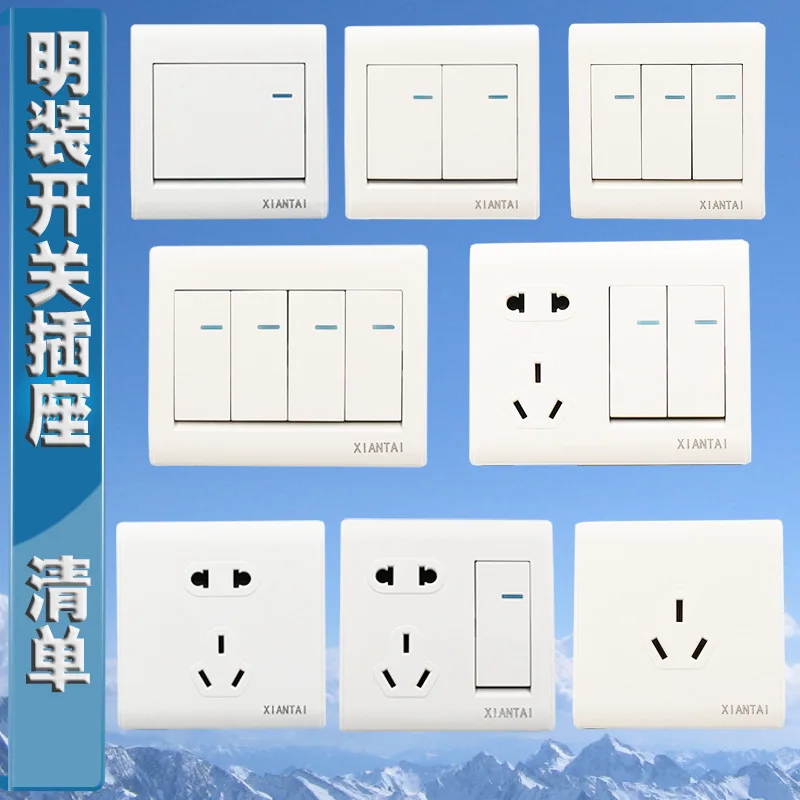 

Surface Mounted Switch Socket Surface Mounted Wall Switch Home Improvement Surface Mounted Socket