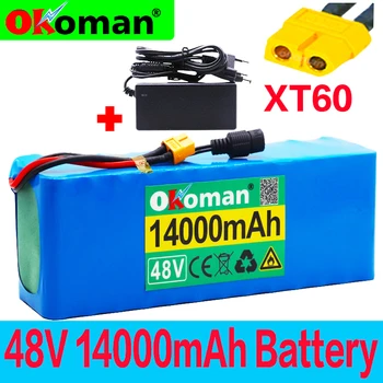 

48V battery 13s3p 14Ah battery pack 1000W high power battery Ebike electric bicycle BMS with xt60 plug + charger