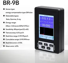 BR-9B promieniowanie jądrowe detektor cyfrowy promieniowanie jądrowe detektor licznik geigera półfunkcjonalny typ dozymetr marmurowy Tester tanie tanio MiLESEEY NONE CN (pochodzenie) USB 5V 2A input ≥4 hours