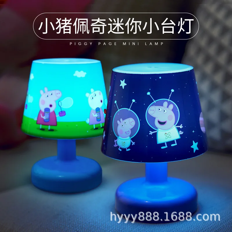 

Creative Gifts Cartoon LED Mini Lamp Support USB Rechargeable Smart Eye Protection Lamp