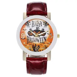 2019 Модные женские мужские тыквенные замок колдуньи цифровые часы для Хэллоуина подарок кожаные часы кварцевые часы браслет наручные