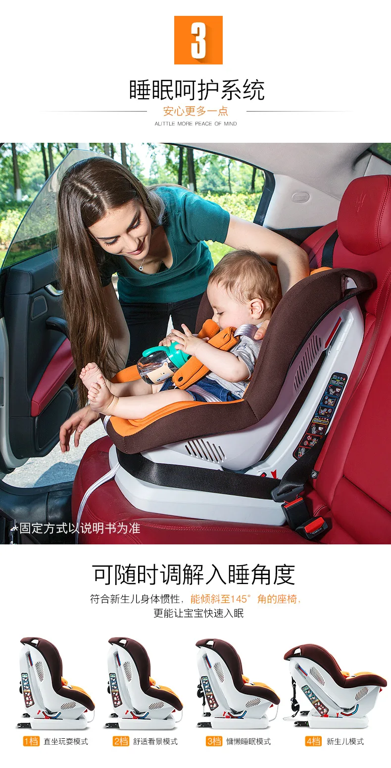 Детское автомобильное безопасное сиденье isofix с жестким интерфейсом для детей 0-4 лет, Портативное Универсальное Детское сиденье, детское