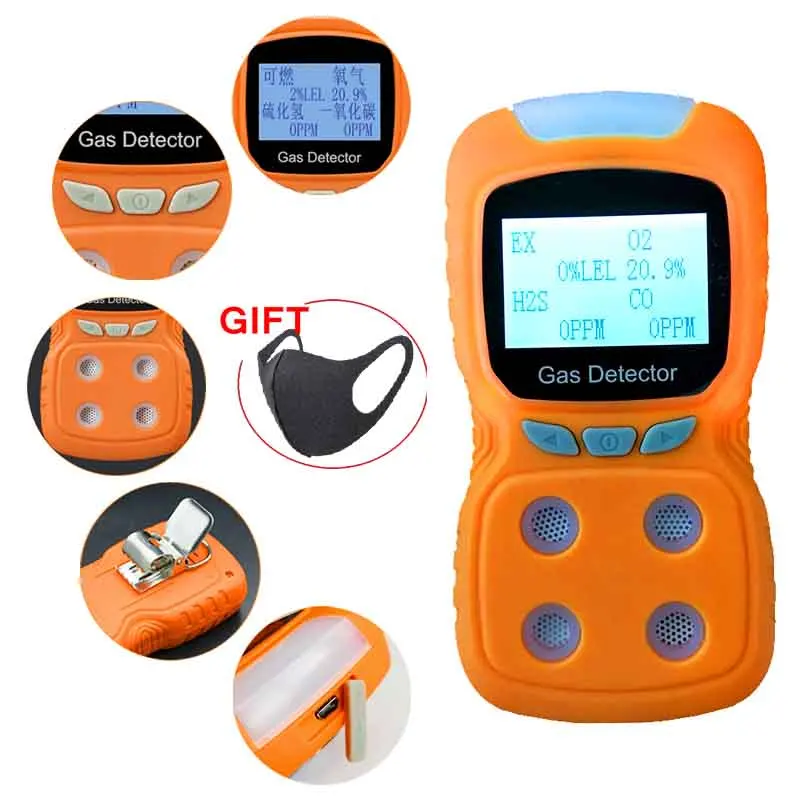 Analizador De Gas 4 En 1 Version En Ingles O2 H2s Co Detector De Gas Y Monoxido De Carbono Monitor Inflamable Analizadores De Gas Aliexpress