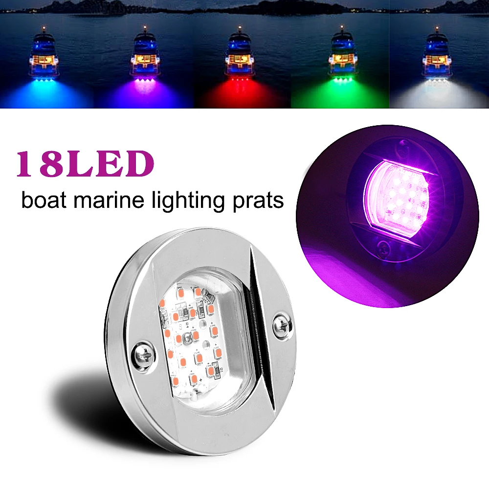 2x18LED фиолетовый круглый хром 360 нержавеющая сталь кормовой якорь огни лодки транца навигационные огни водонепроницаемые морские Палубные лампы