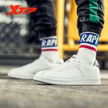 Xtep/Мужская обувь для скейтбординга; сезон осень-зима; Классическая Повседневная обувь; спортивная обувь; Цвет белый; Stan Smith; обувь для скейтборда; Мужская обувь; 881119319068