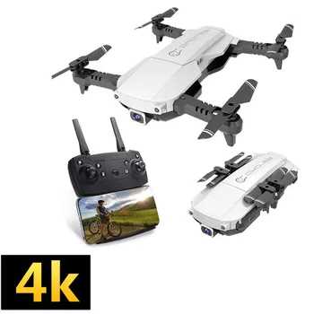 

Folding UAV aerial photography 4K camera optical flow following four-axis aircraft remote control toy
