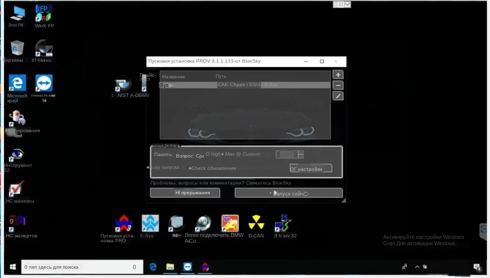 QQ截图20200525105649
