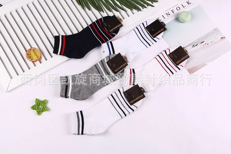 Корейские полосатые мужские носки, хлопковые, теплые, дышащие, модные, повседневные, забавные носки, Осень-зима, chaussettes homme