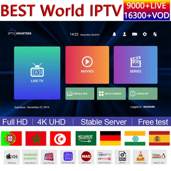 

IPTV Subscription Germany Spain IPTV M3u Code IP TV Smarters Smart IPTV Portugal Germany Belgium Turkey Arabic 4K no app include