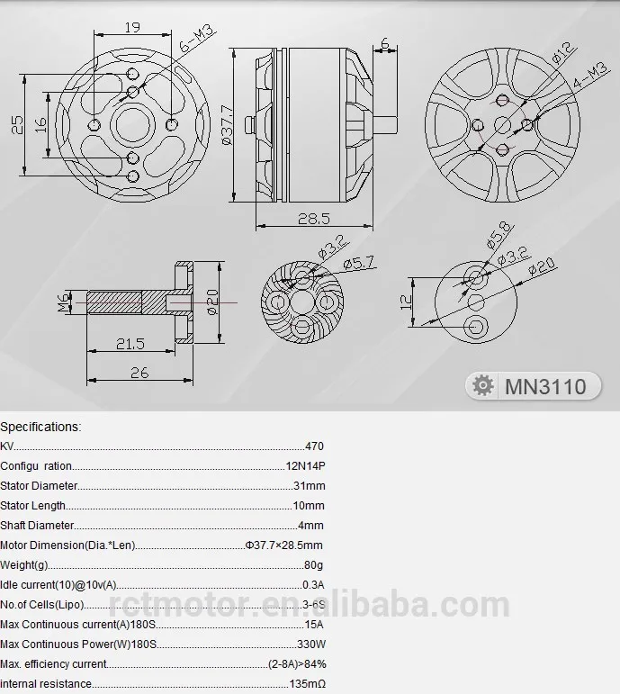 T-motor MN3110 470KV waterproof motor for drone Brushless DC motor for UAV aircraft can be customized for robot motor
