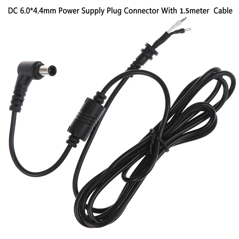 

DC 6.0*4.4mm Power Supply Plug Connector With 1.5meter Cable For Laptop Adapter