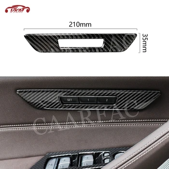 

Carbon Fiber Car Inner Door Seat Memory Switch Button Trim Frame Cover Decorative Stickers For BMW 5 Series G30