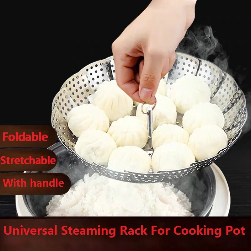 Stainless Steel Cooking Steamer Stand Rack Fruit Bowl Drain Basket Food Heater Cooker Kitchen Utensils Pan Pot Wok Accessories