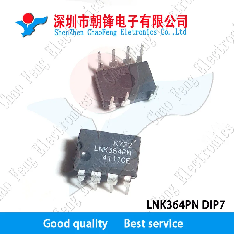 10 шт. LNK364PN LNK364P LNK364 MAX7219CNG ULN2803APG DIP новый оригинальный | Электроника