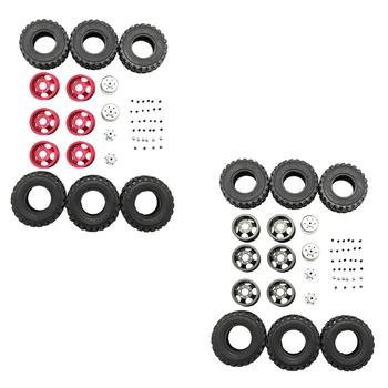 

DIY Double Tire Metal Wheel KIT for Wpl B14 B24 Q62 Q63 1/16 Truck 4WD Rc Car Parts
