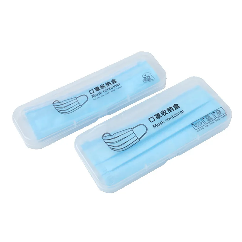 

20.5*6cm Rectangle Mask Storage Container Box Mask Holder Portable Dust/Water/ Moisture Proof Children's Student Mask Box
